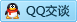 QQ在线咨询2372472304